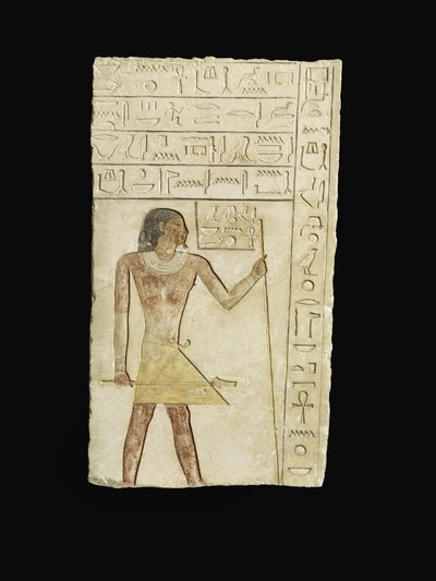 描绘 Ankh-neb-ef 的浮雕，公元前 2345-2181 年（石灰石和颜料） 作者 埃及第六王朝