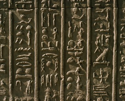 Low relief with hieroglyphs, 51-30 BC 作者 埃及人埃及人