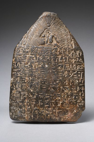 Cippus（蛇纹石）（另见325609） 作者 Egyptian Ptolemaic Period