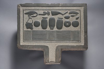 提供表（greywacke） 作者 Egyptian Ptolemaic Period