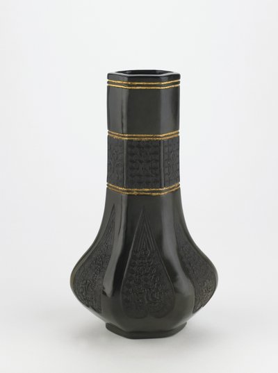 钢包架，京都，京都府，江户时代，c.1839（陶瓷） 作者 荣乐诚
