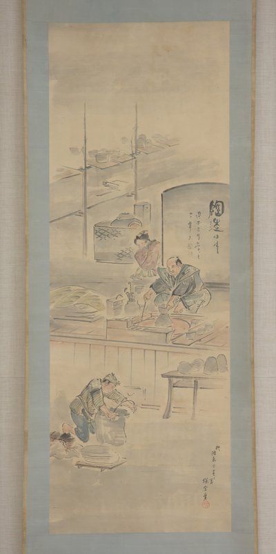 制作陶瓷，19世纪上半叶。 作者 荣乐诚