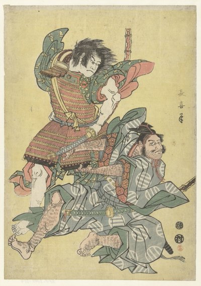 朝比奈三郎与曾我五郎的战斗 作者 村田希右卫门