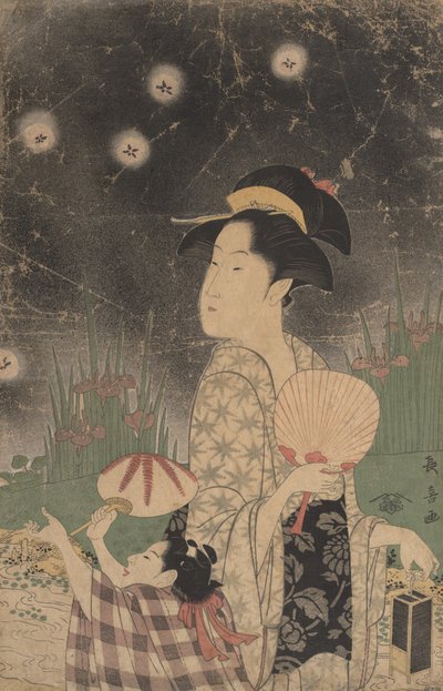 捕捉萤火虫的女人和孩子，约1793年。 作者 荣斋斋