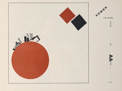 关于两个广场，1922年。 作者 埃利泽马科维奇利西茨基