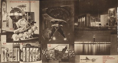 苏联。 1928年科隆国际新闻展览会上苏联馆的目录 作者 埃利泽马科维奇利西茨基