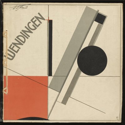 Wendingen No 11 par Lissitzky, El (1890-1941).彩色石版画，尺寸：33,2x33,2 作者 埃利泽马科维奇利西茨基