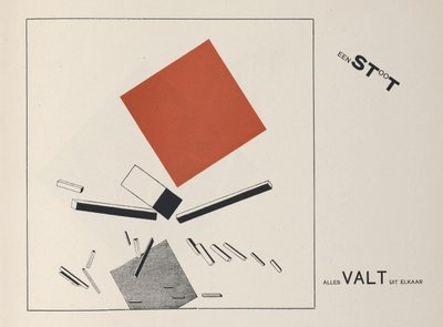关于两个广场，1922年。 作者 埃利泽马科维奇利西茨基