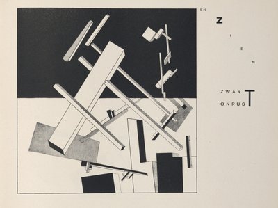 关于两个广场，1922年。 作者 埃利泽马科维奇利西茨基