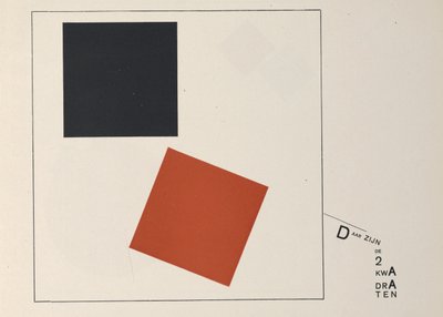 关于两个广场，1922年。 作者 埃利泽马科维奇利西茨基