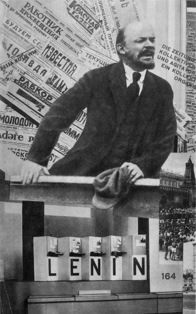 1928年科隆国际新闻展览会苏联馆目录的封面 作者 埃利泽马科维奇利西茨基