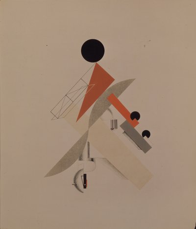 环球旅行者。歌剧院的雕像，由A. Kruchenykh摄，1920-1921年 作者 埃利泽马科维奇利西茨基