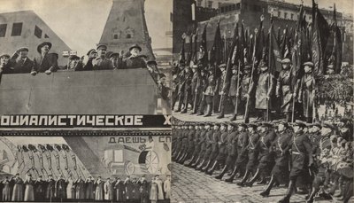插图来自苏联建立社会主义，1933年。 作者 埃利泽马科维奇利西茨基