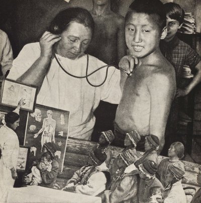 苏联医学。插图来自苏联建立社会主义，1933年。 作者 埃利泽马科维奇利西茨基