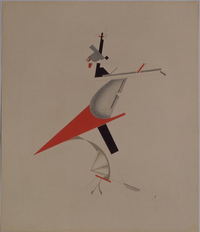 痞子。歌剧院的雕像，由A. Kruchenykh摄于1920-1921年 作者 埃利泽马科维奇利西茨基