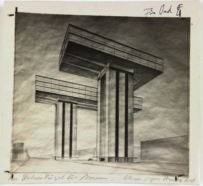 1925年在莫斯科Strastnoy大道上的摩天大楼Wolkenbügel 作者 埃利泽马科维奇利西茨基