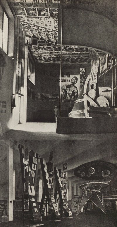 1933年在科隆国际新闻展览会上的苏联馆。 作者 埃利泽马科维奇利西茨基
