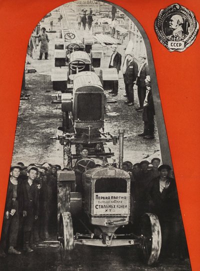 斯大林格勒拖拉机厂。插图来自苏联建立社会主义，1933年。 作者 埃利泽马科维奇利西茨基