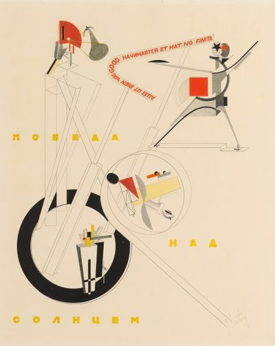 1923年A.Kruchenykh的《太阳胜利》标题页 作者 埃利泽马科维奇利西茨基