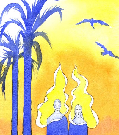 亚当和夏娃在伊甸园，2001年（带纸） 作者 伊丽莎白王