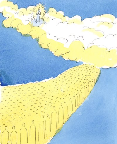 天上的所有圣徒都知道摩西人早已知道，上帝要我们尊敬我们的父母，2004年（纸上写真） 作者 伊丽莎白王
