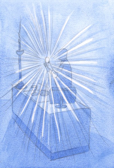 在“ Corpus Christi”盛宴（基督的圣身和鲜血）上，来自高架的主人发出的灿烂光线，2001年（纸上w - c） 作者 伊丽莎白王