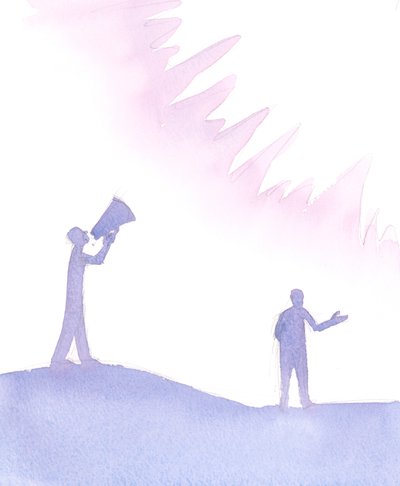 通过我们的洗礼和上帝的居留，我们得到了祷告的礼物，2004年（纸上写有水） 作者 伊丽莎白王