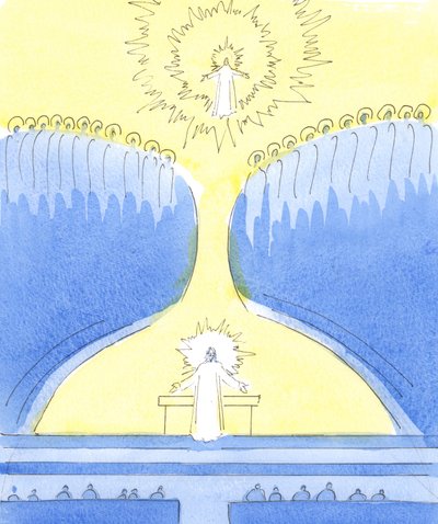 基督在会幕中现身，准备向那些选择靠近他的人致意，2004年（写在纸上） 作者 伊丽莎白王