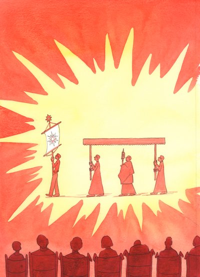 我们的上帝基督确实存在于有福的圣礼中。当我们在2002年游行中向他致敬时，他的荣耀闪耀（带纸上w - c） 作者 伊丽莎白王