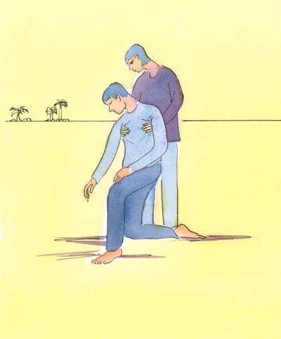 祈求遇到麻烦的人并不总是足够的，2004年（纸上写有w - c） 作者 伊丽莎白王