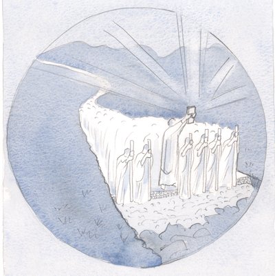 在神圣传统的道路上，高高举起圣经，老师们走着：与所有人民一起的主教和牧师。，2001年（纸上水墨） 作者 伊丽莎白王