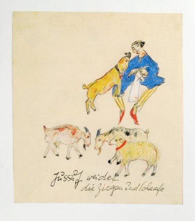 Yussuf weidet die Ziegen und Schafe - 尤素福让山羊和绵羊出去吃草... 作者 拉斯克·舒勒