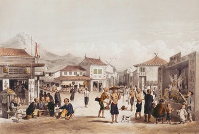 在印度东部，锡兰，爪哇，中国和孟加拉国旅行... 作者 伊曼纽尔·安德拉西（Emanuel Andrasy）