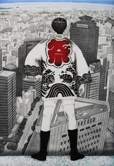 顶端男子，2007 年（蚀刻版画） 作者 相田惠美子