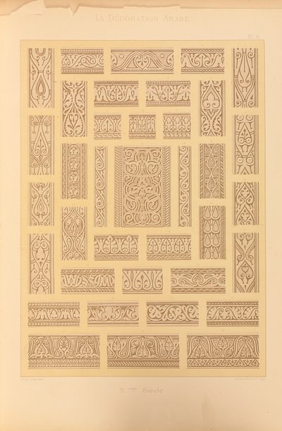 艾哈迈德·本·图卢恩清真寺，1885年 作者 埃米尔·普里斯·达文