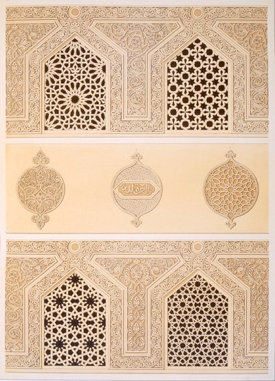 Tekih Cheik Hacen Sadaka，即苏丹哈桑的葬礼或墓葬清真寺，开罗，19世纪（chromolitho） 作者 埃米尔·普里斯·达文