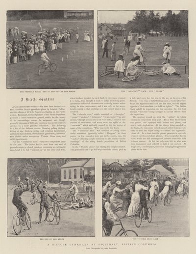 在Esquimalt，不列颠哥伦比亚省的自行车Gymkhana 作者 English Photographer
