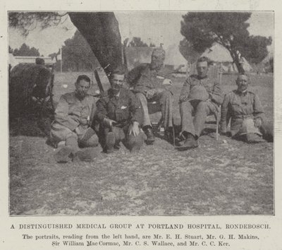 Rondebosch波特兰医院杰出医疗集团 作者 英国摄影师