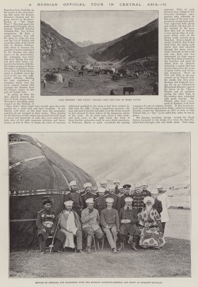 俄罗斯中亚官方旅游 作者 英国摄影师