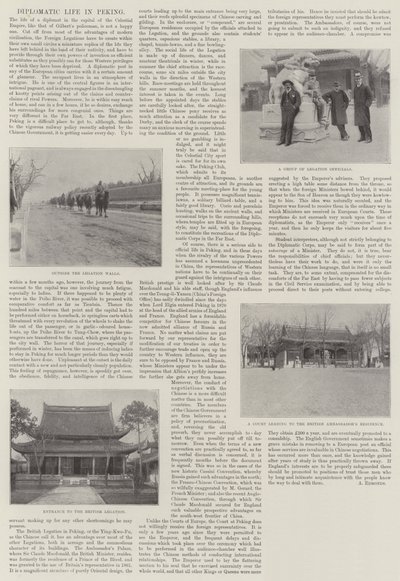 北京的外交生活 作者 English Photographer