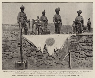 国旗，祷告凳;灯座;取自Waran Valley的Saiad Akbars Musjid 作者 英国摄影师