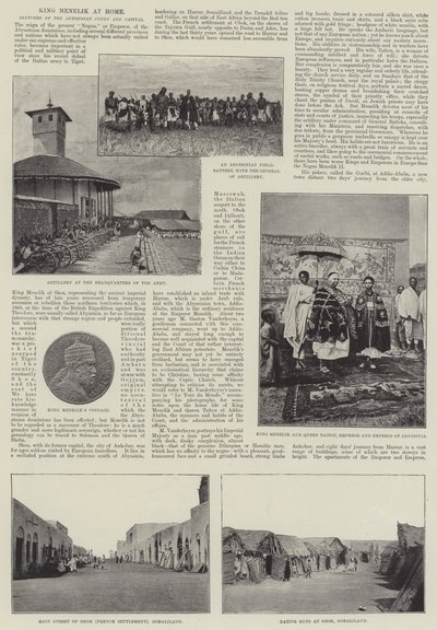 国王Menelik在家 作者 English Photographer