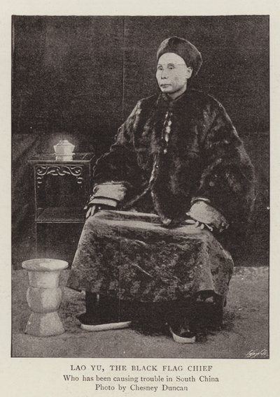 黑旗酋长老禹 作者 英国摄影师