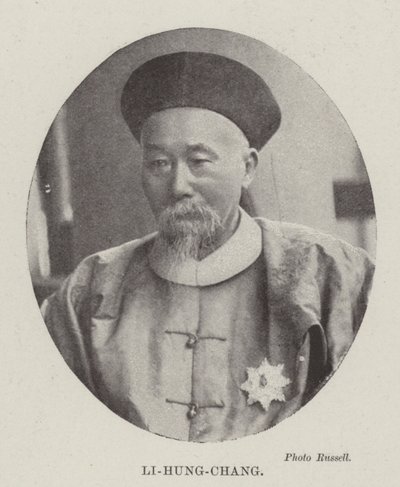 立雄昌 作者 英国摄影师