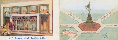 Monseigneur Grill，16-17 Jermyn Street，London SW1 作者 英国摄影师