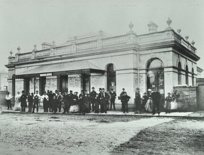 诺丁山门站：大都会铁路的外观，1868年 作者 英国摄影师