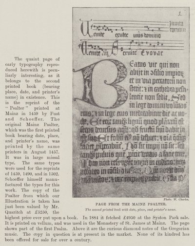 来自Mainz Psalter的页面 作者 英国摄影师
