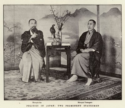 日本的政治，两位着名的政治家 作者 英国摄影师
