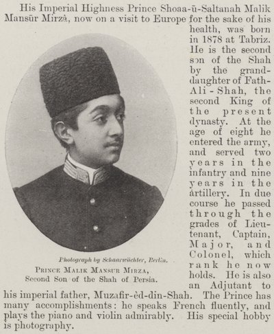 Prince Malik Mansur Mirza，波斯国王的第二个儿子 作者 英国摄影师