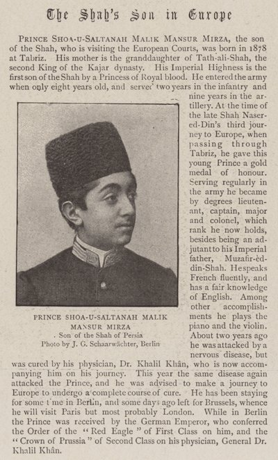 Shoa-U-Saltanah王子Malik Mansur Mirza 作者 英国摄影师